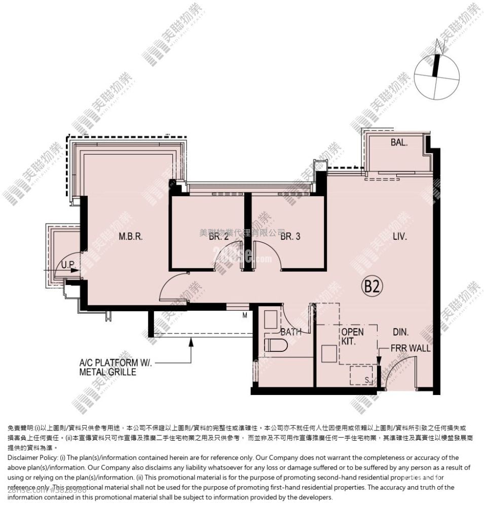 雲滙 售盤 3 房 605 平方呎