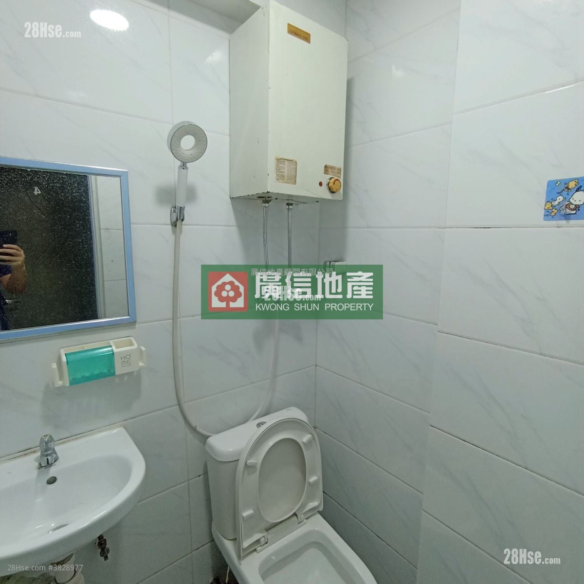 上海街358号 租盘 1 房 , 1 浴室 160 平方尺