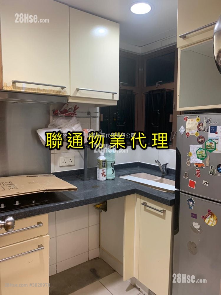 乐意居 租盘 2 房 , 1 浴室 485 平方尺