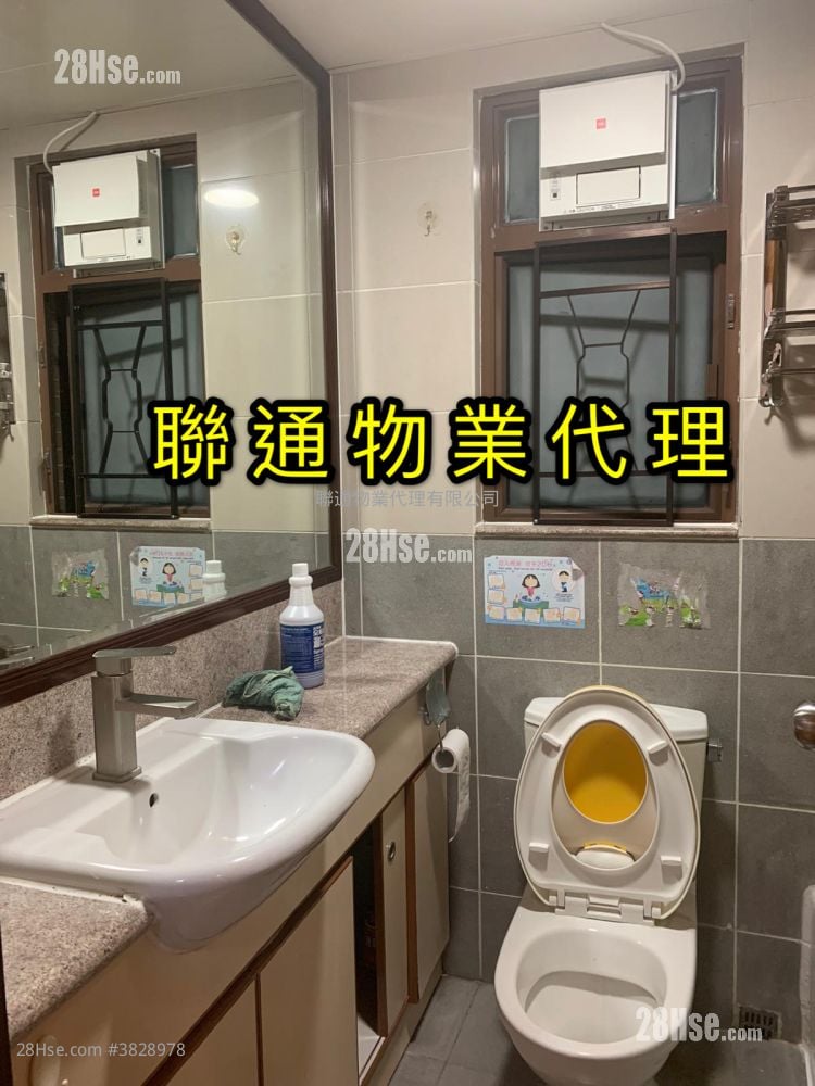 乐意居 租盘 2 房 , 1 浴室 485 平方尺