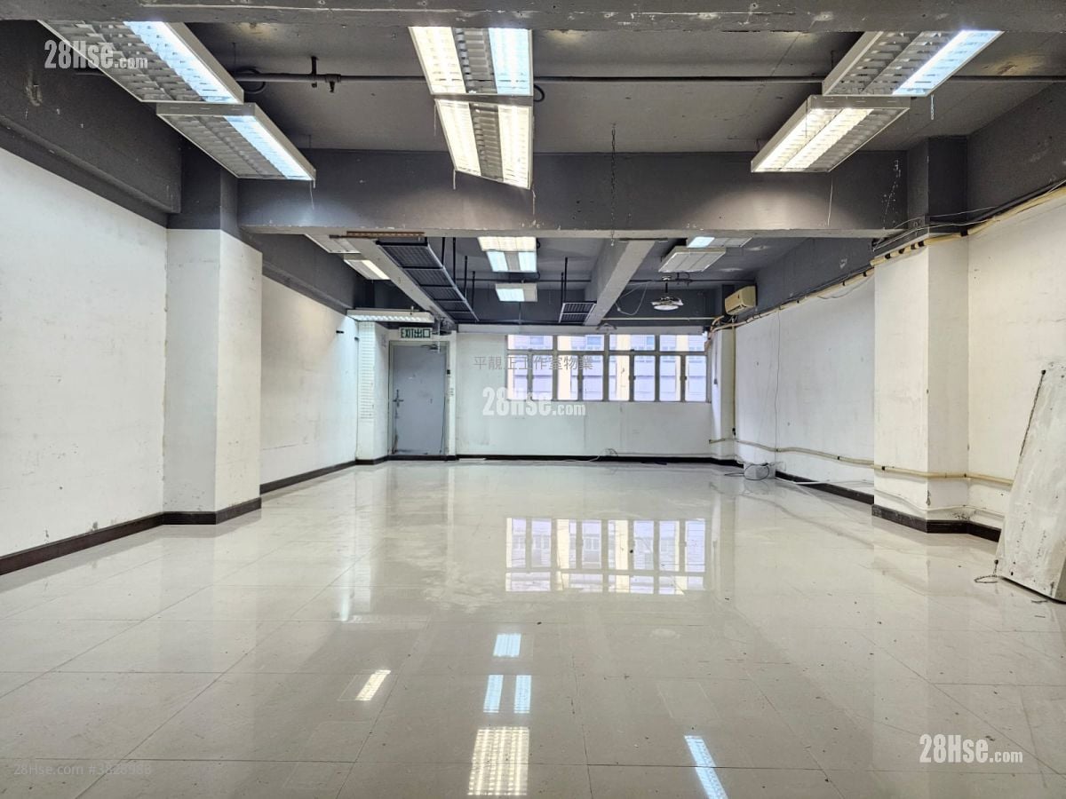 美安工業大廈 租盤