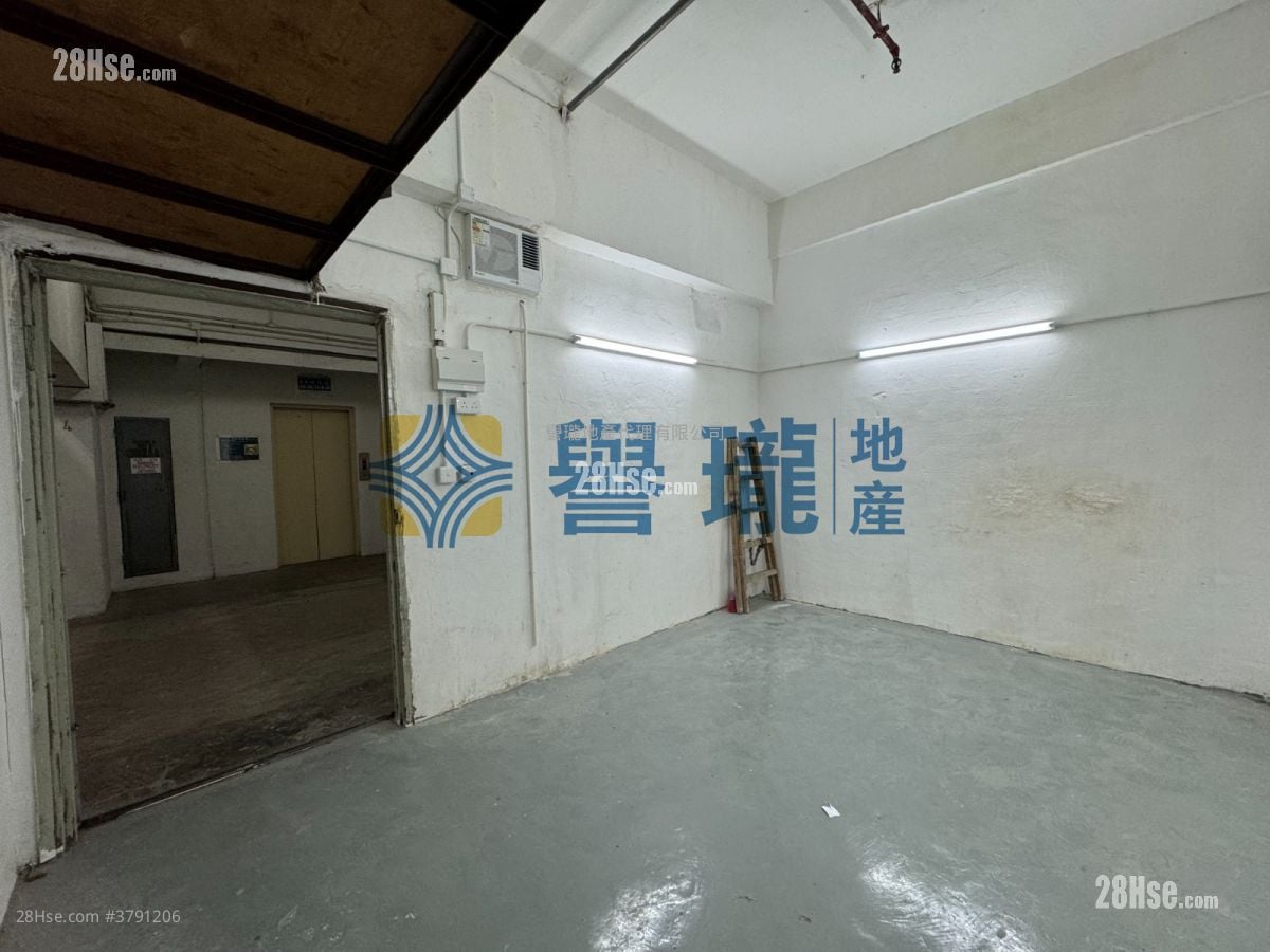 華豐工業中心 售盤