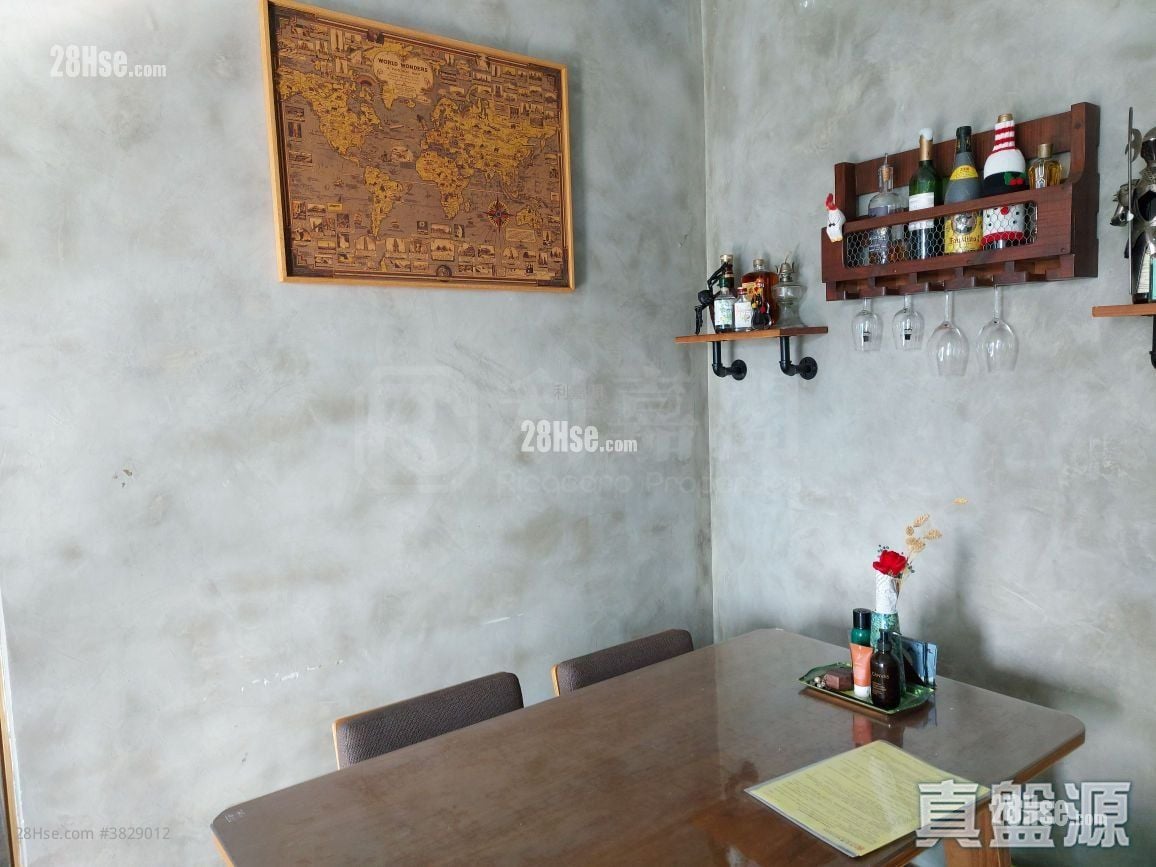 峻峦 售盘 2 房 , 1 浴室 520 平方尺