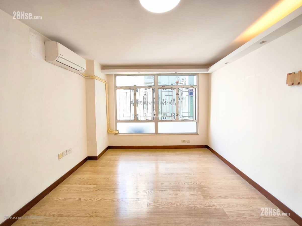 Mei Foo Sun Chuen Sell 2 Bedrooms , 1 Bathroom 564 ft²