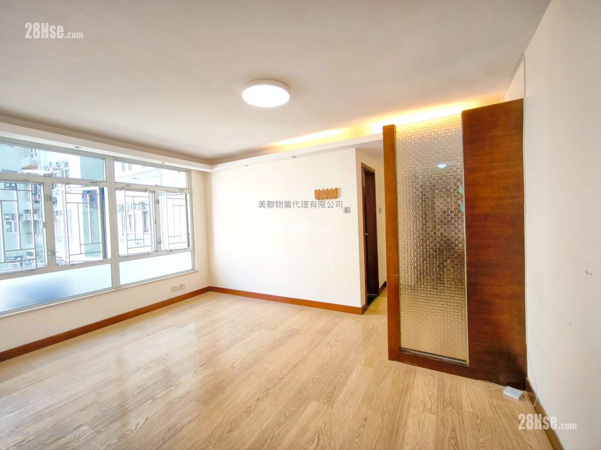 Mei Foo Sun Chuen Sell 2 Bedrooms , 1 Bathroom 564 ft²