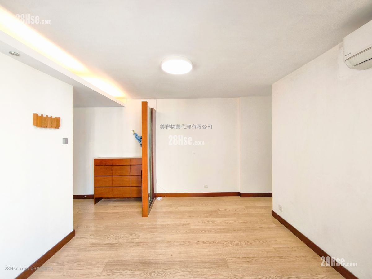 Mei Foo Sun Chuen Sell 2 Bedrooms , 1 Bathroom 564 ft²