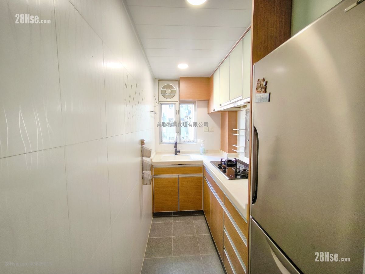 Mei Foo Sun Chuen Sell 2 Bedrooms , 1 Bathroom 564 ft²