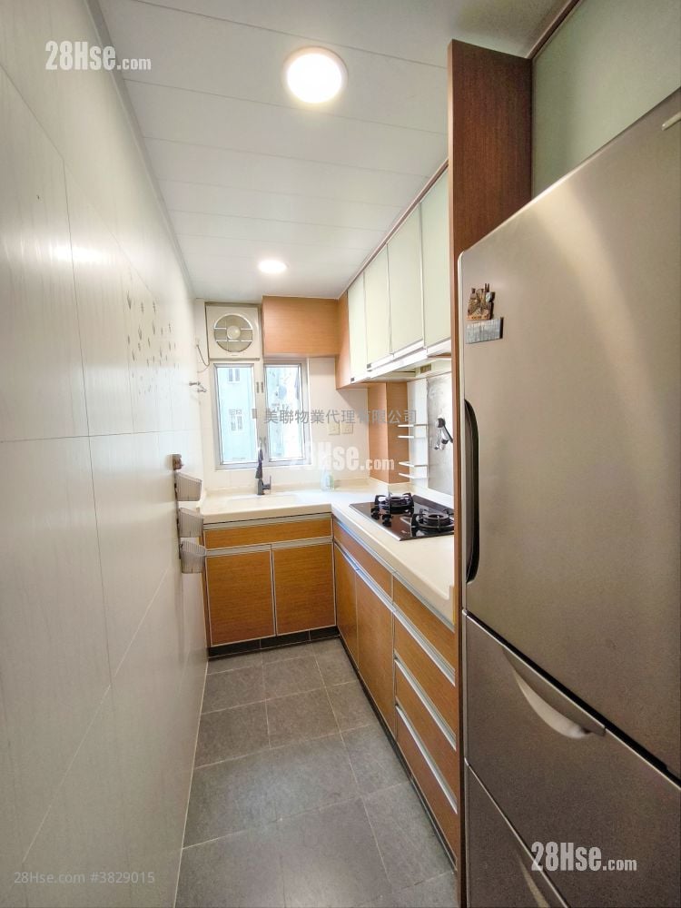 Mei Foo Sun Chuen Sell 2 Bedrooms , 1 Bathroom 564 ft²