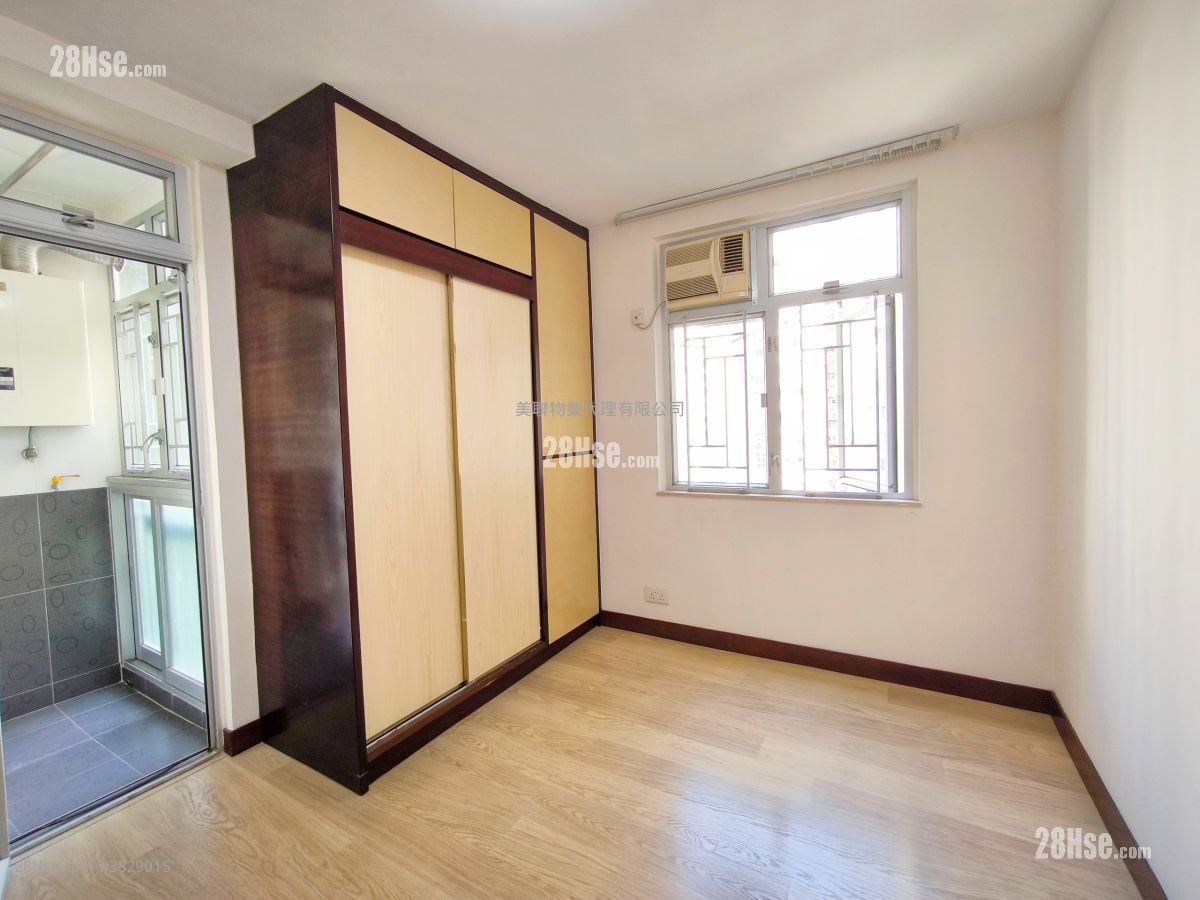 Mei Foo Sun Chuen Sell 2 Bedrooms , 1 Bathroom 564 ft²