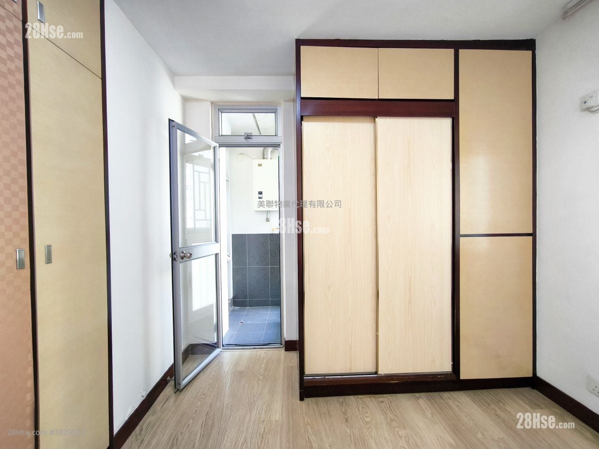 Mei Foo Sun Chuen Sell 2 Bedrooms , 1 Bathroom 564 ft²