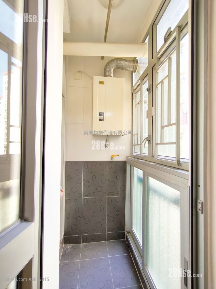 Mei Foo Sun Chuen Sell 2 Bedrooms , 1 Bathroom 564 ft²