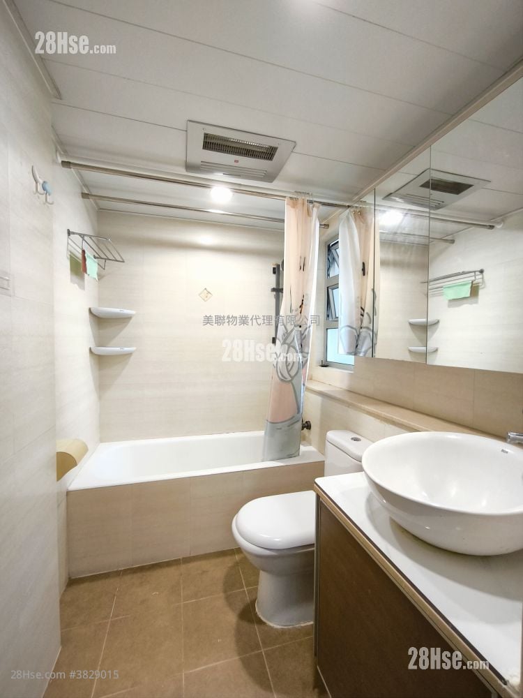 Mei Foo Sun Chuen Sell 2 Bedrooms , 1 Bathroom 564 ft²