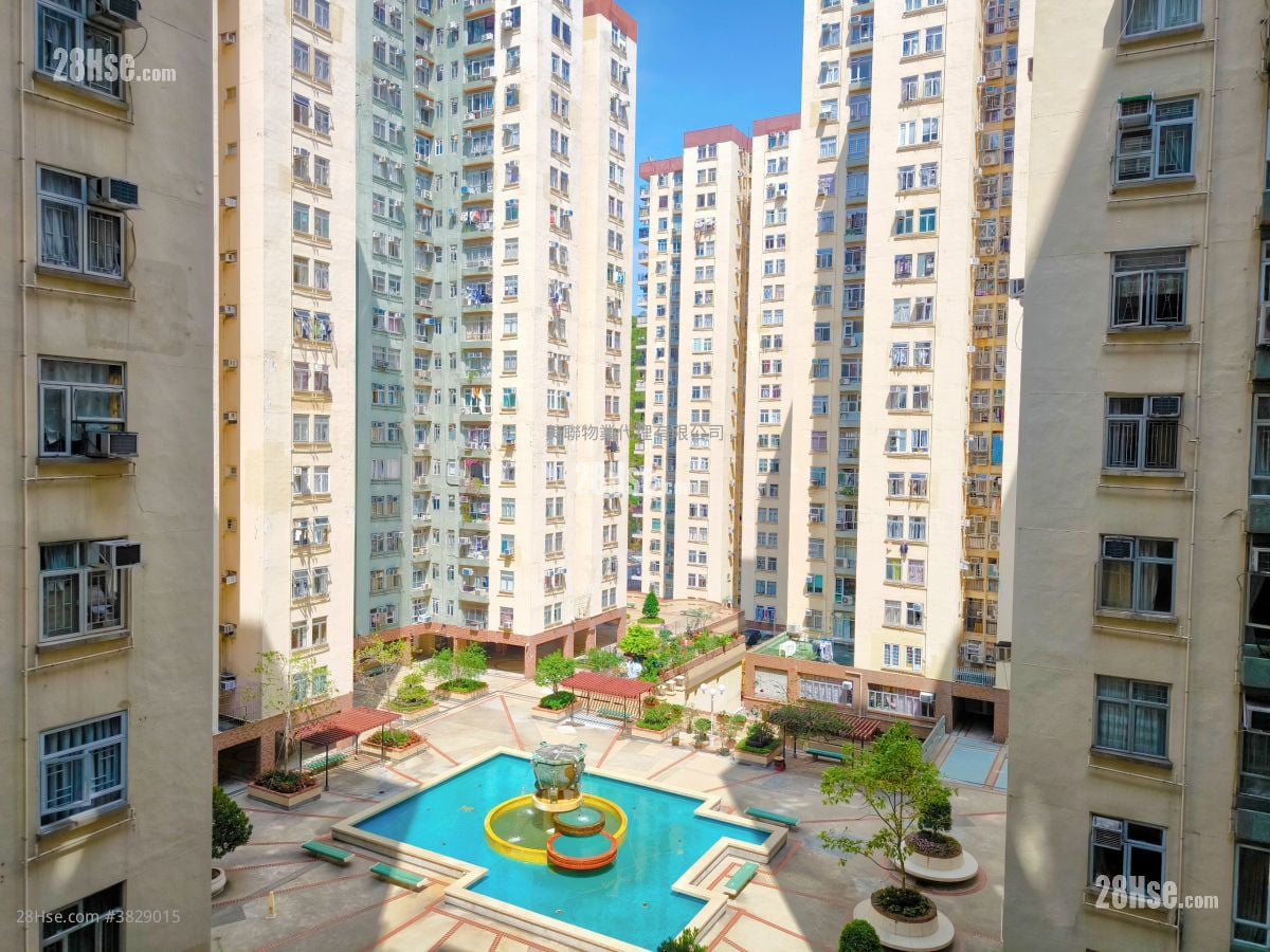 Mei Foo Sun Chuen Sell 2 Bedrooms , 1 Bathroom 564 ft²