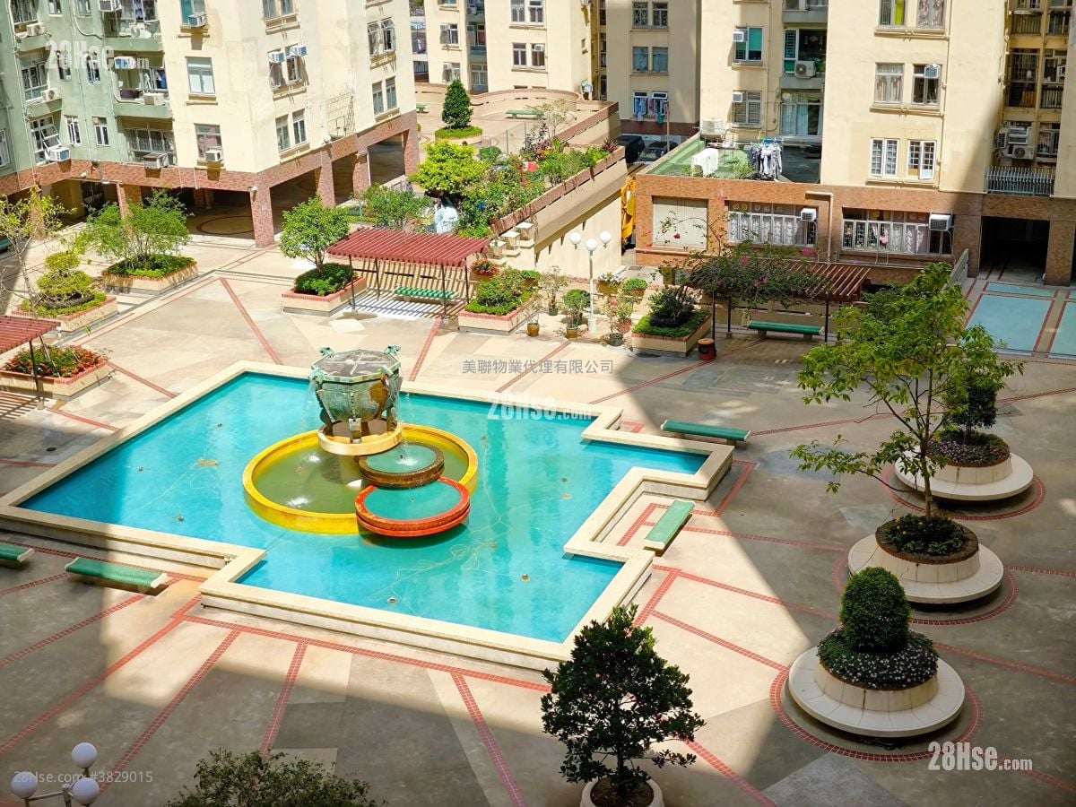 Mei Foo Sun Chuen Sell 2 Bedrooms , 1 Bathroom 564 ft²