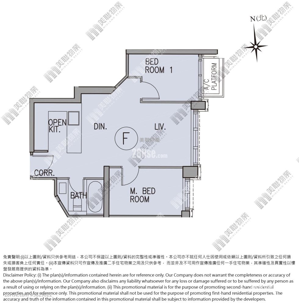 港島南岸 租盤 2 房 , 1 浴室 454 平方呎