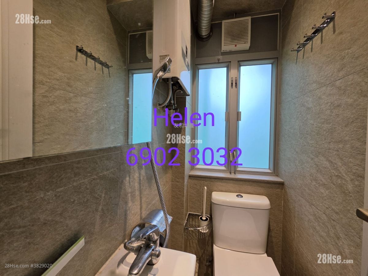 冠華園 租盤 3 房 , 2 浴室 1,069 平方呎