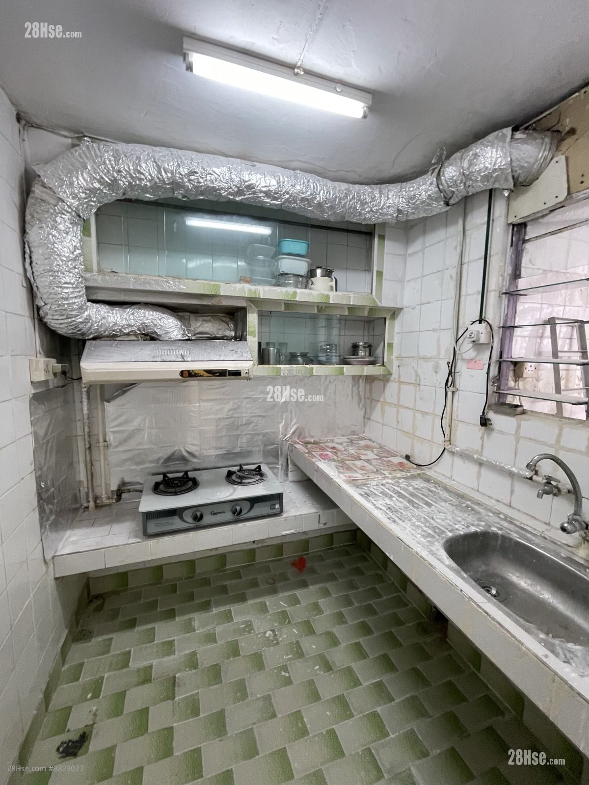 Long Ping Estate Sell 1 Bathroom 423 ft²