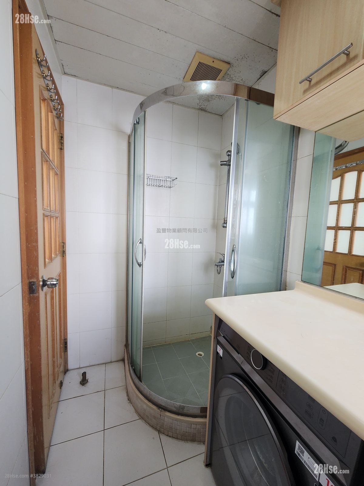 修頓花園 租盤 2 房 , 1 浴室 401 平方呎