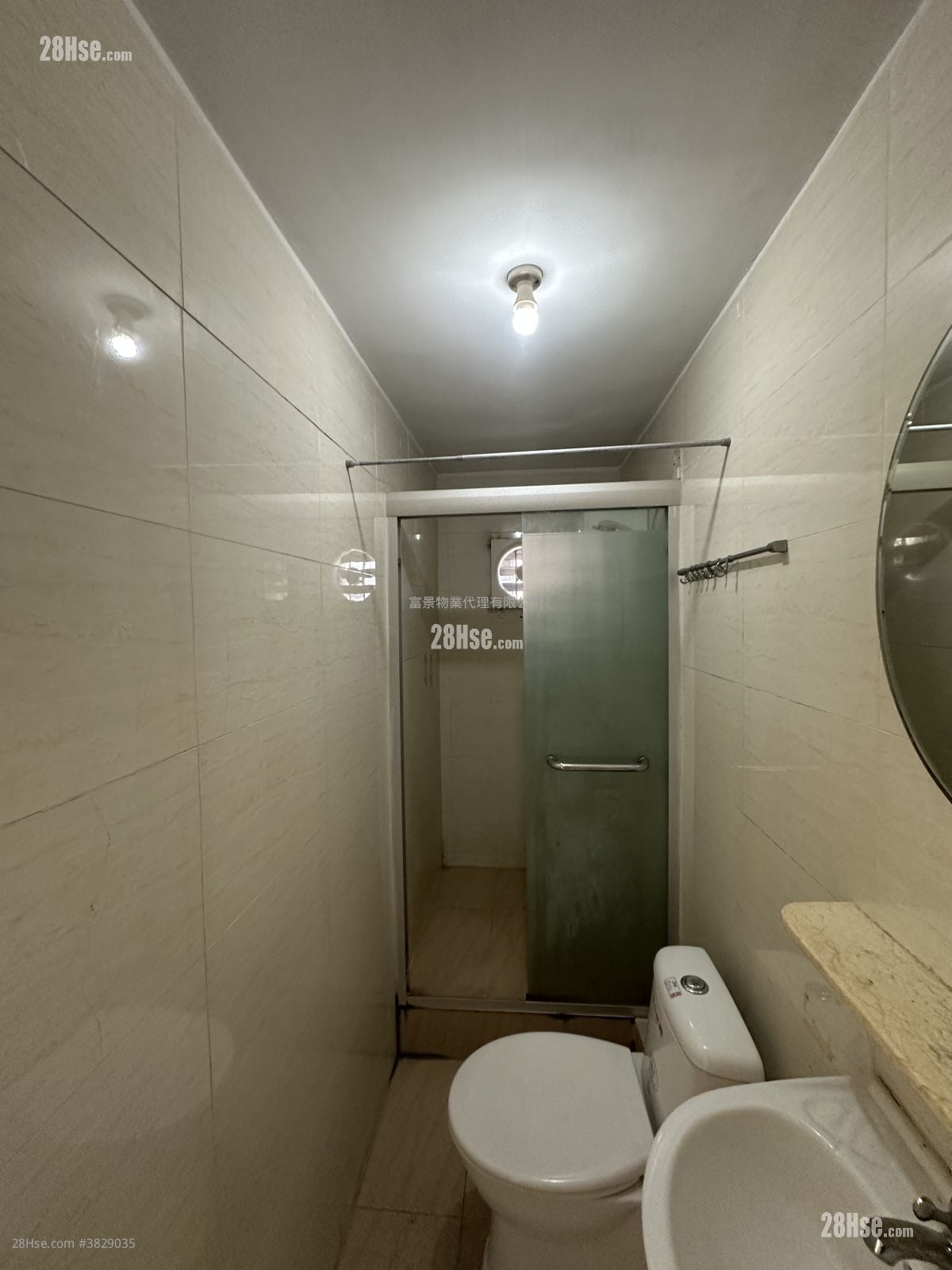 屯門新村 租盤 1 房 , 1 浴室 350 平方呎