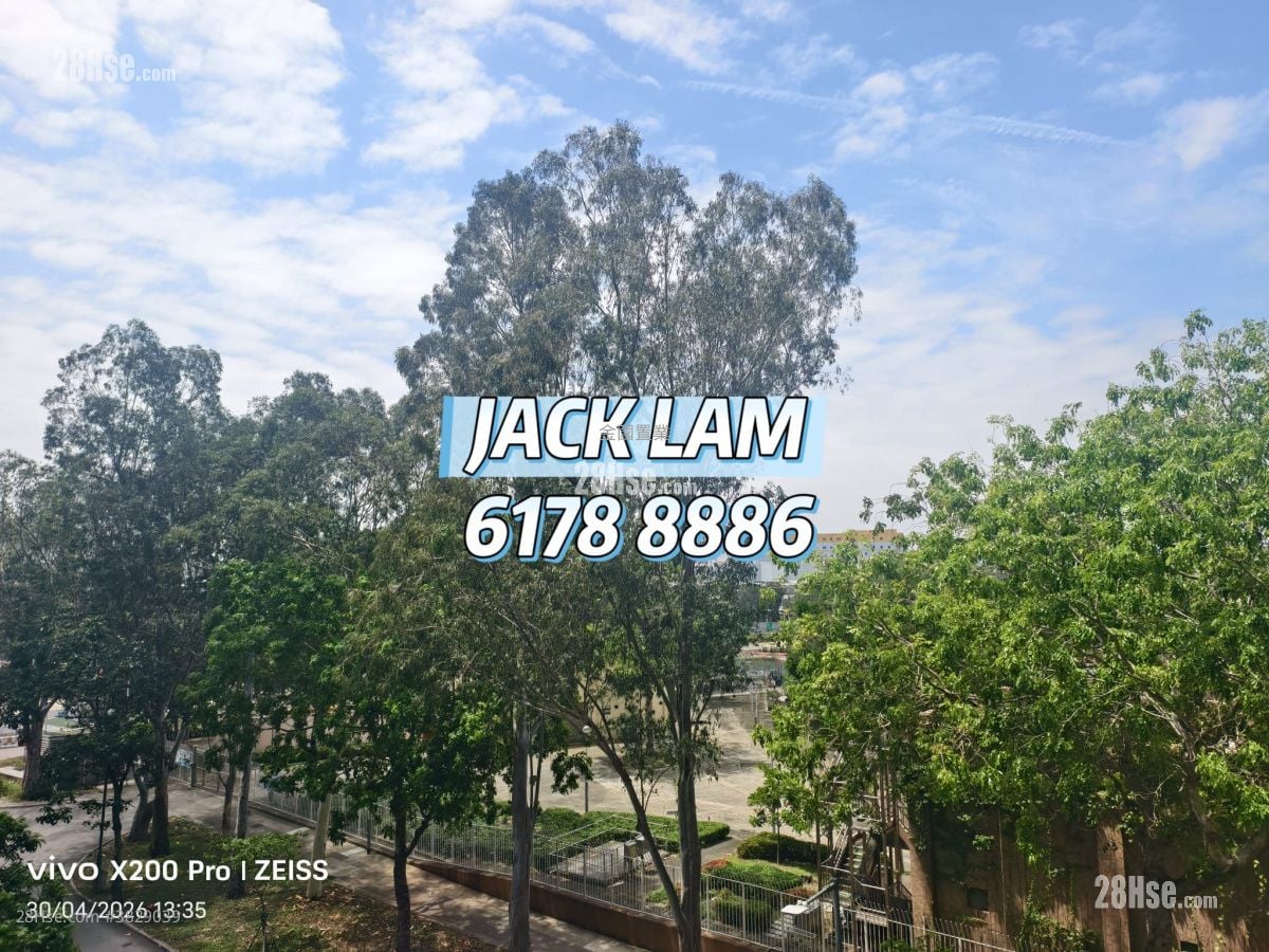 映御 租盤 2 房 , 1 浴室 459 平方呎