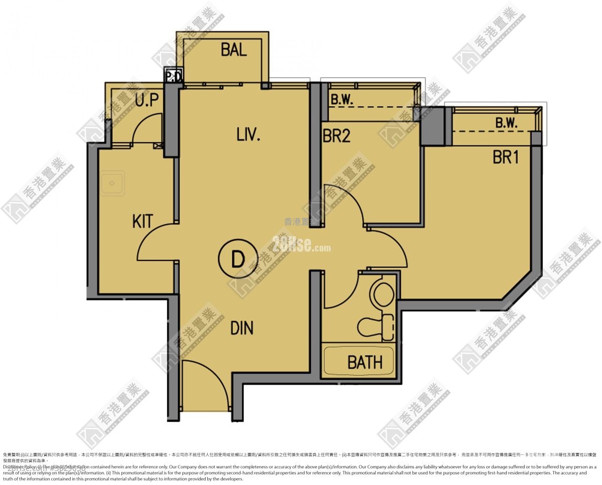The Wings Rental 533 ft²