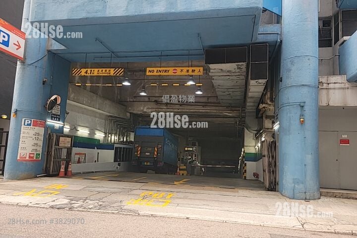 Pacific Trade Centre Rental