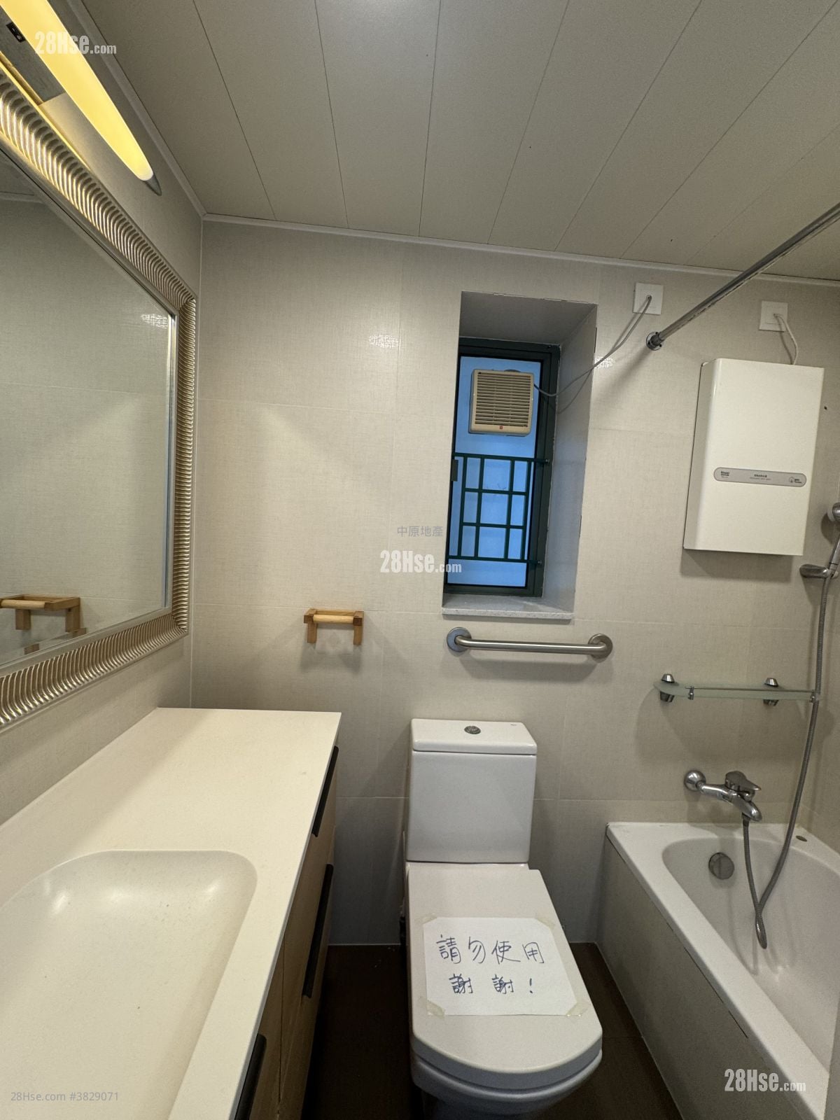 維港灣 租盤 3 房 , 2 浴室 911 平方呎