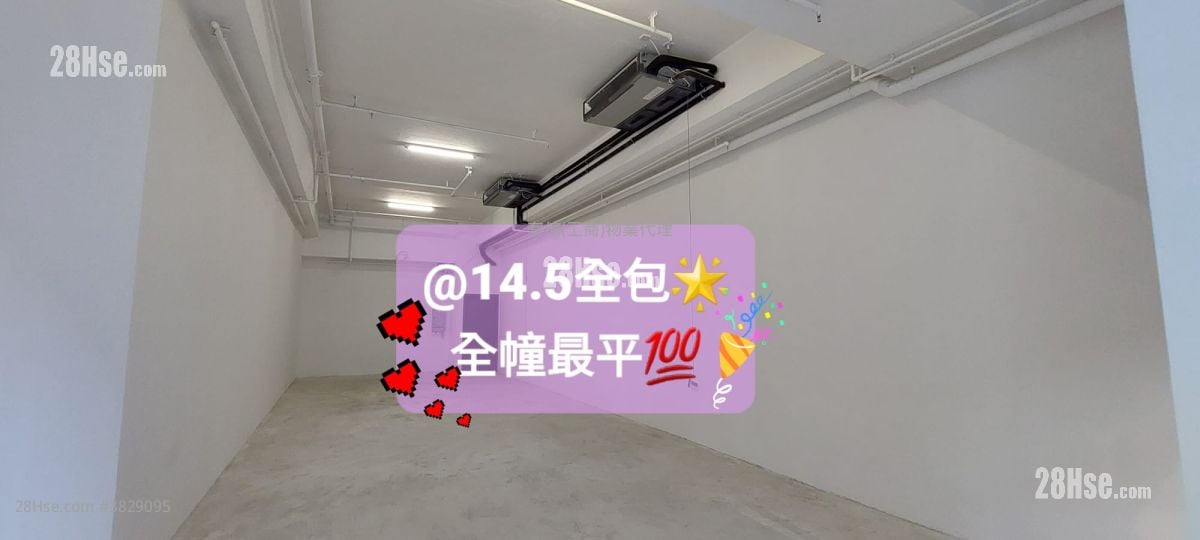 江博士中心 租盘 2 厕所