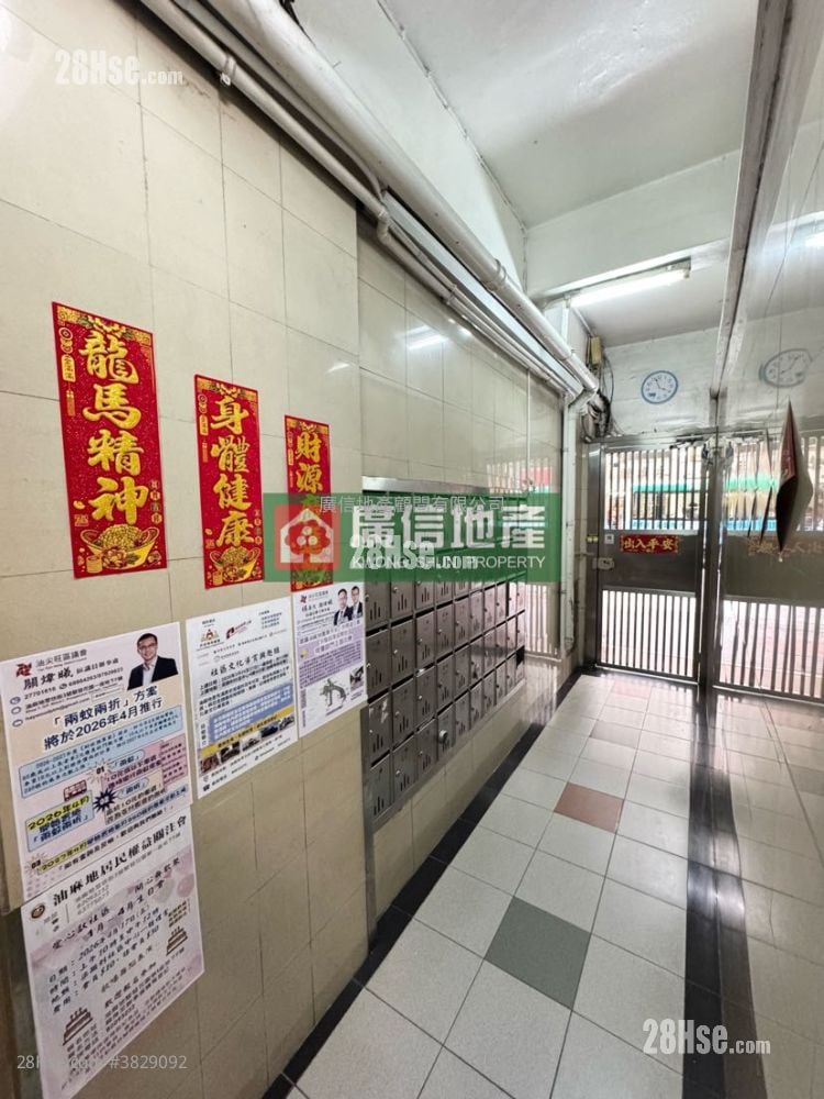 東南唐樓 租盤 2 房 , 1 浴室 353 平方呎