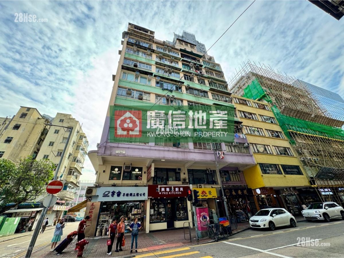 東南唐樓 租盤 2 房 , 1 浴室 353 平方呎