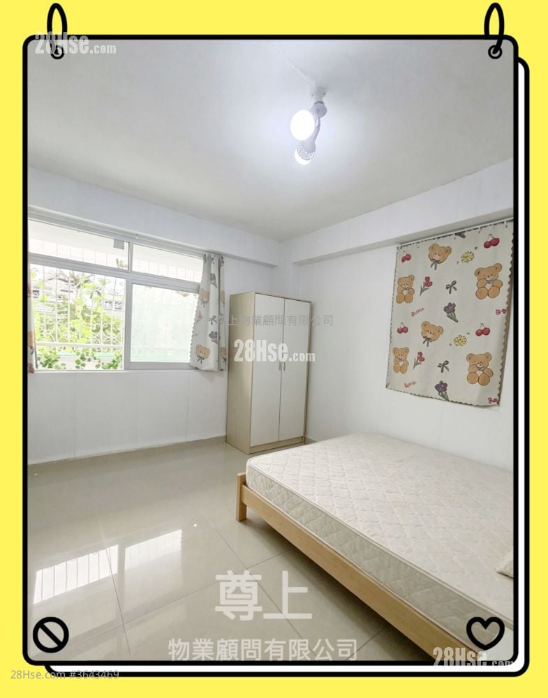 村屋 售盤 2 房 , 1 浴室