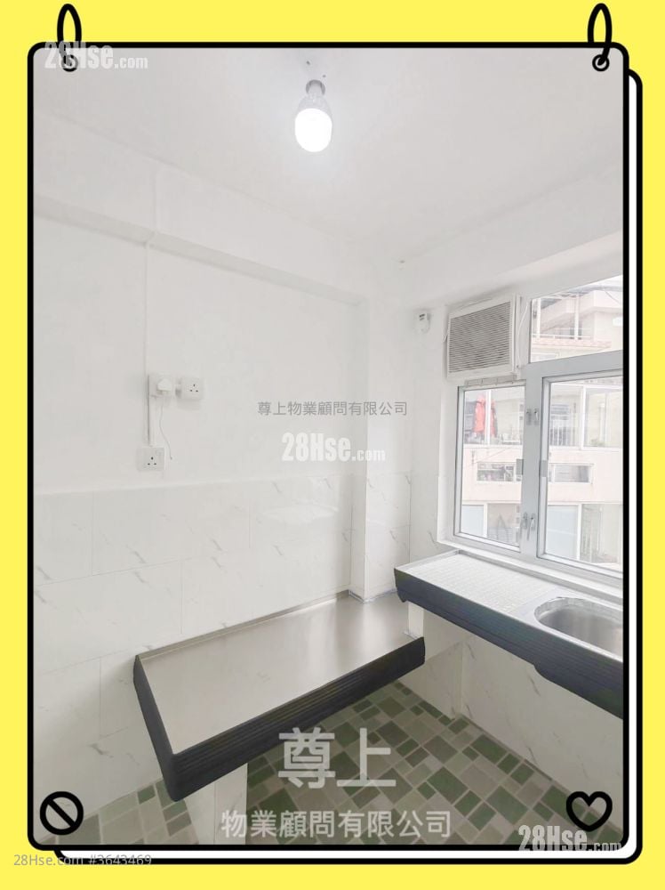 村屋 售盤 2 房 , 1 浴室