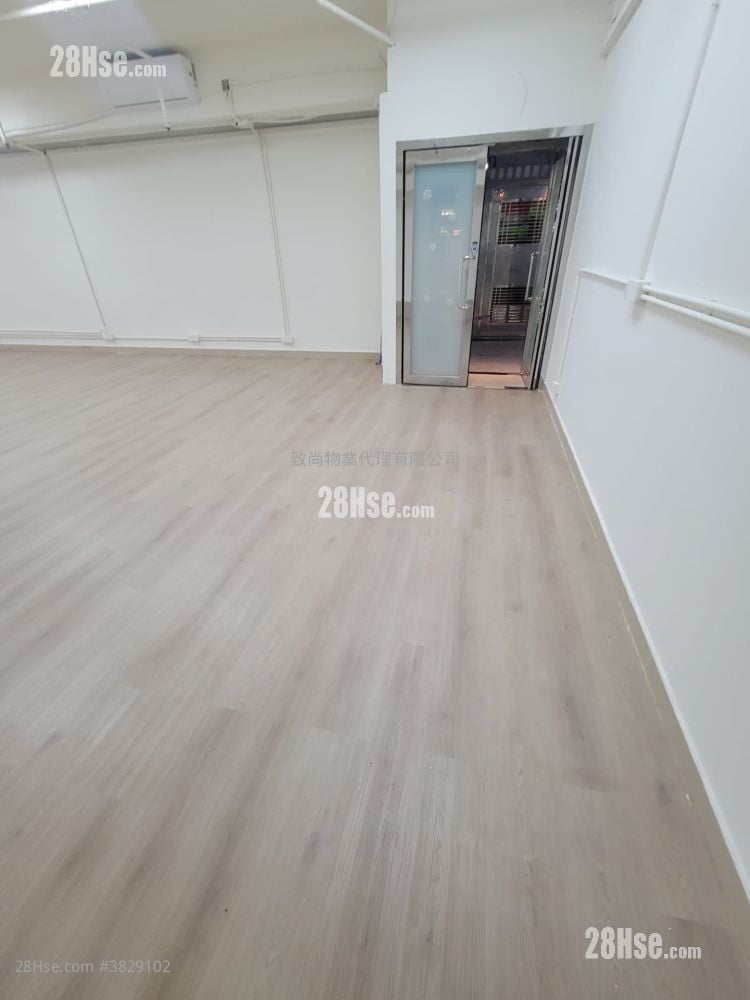 Kwun Tong Industrial Centre Rental 1 Toilet