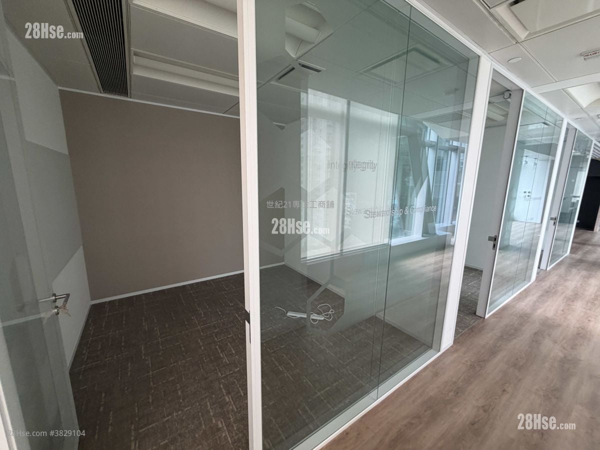 香港李宁大厦 租盘