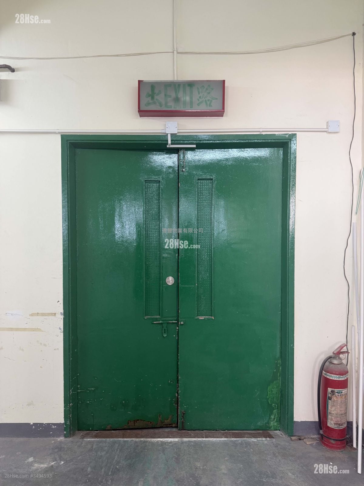 Tuen Mun Ind. Bldg Sell