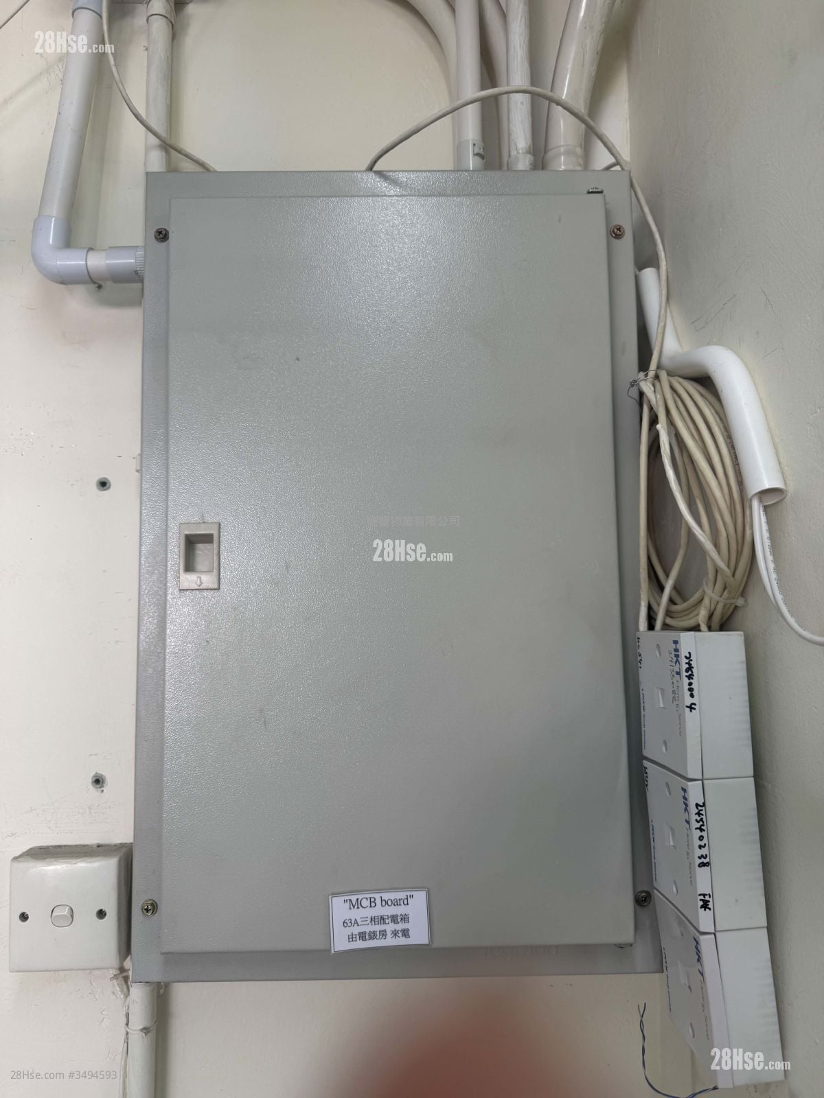 Tuen Mun Ind. Bldg Sell