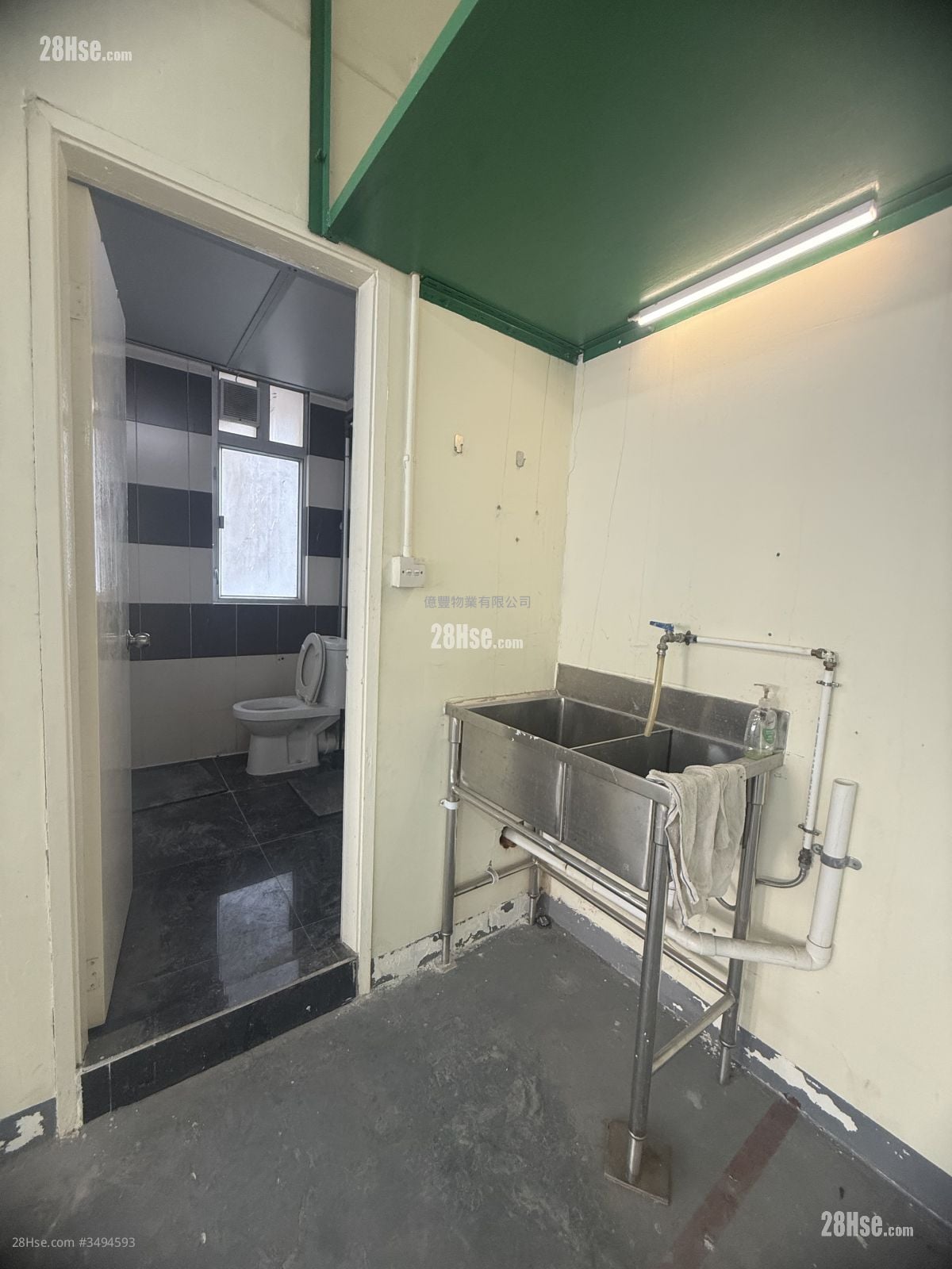 Tuen Mun Ind. Bldg Sell