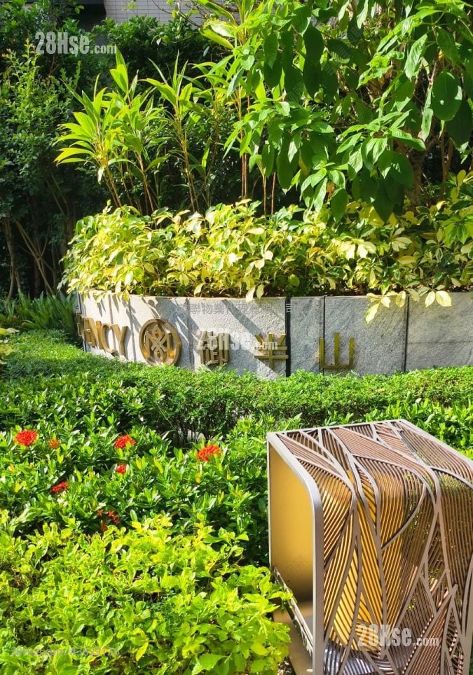 御半山 售盘 2 房 , 1 浴室 378 平方尺