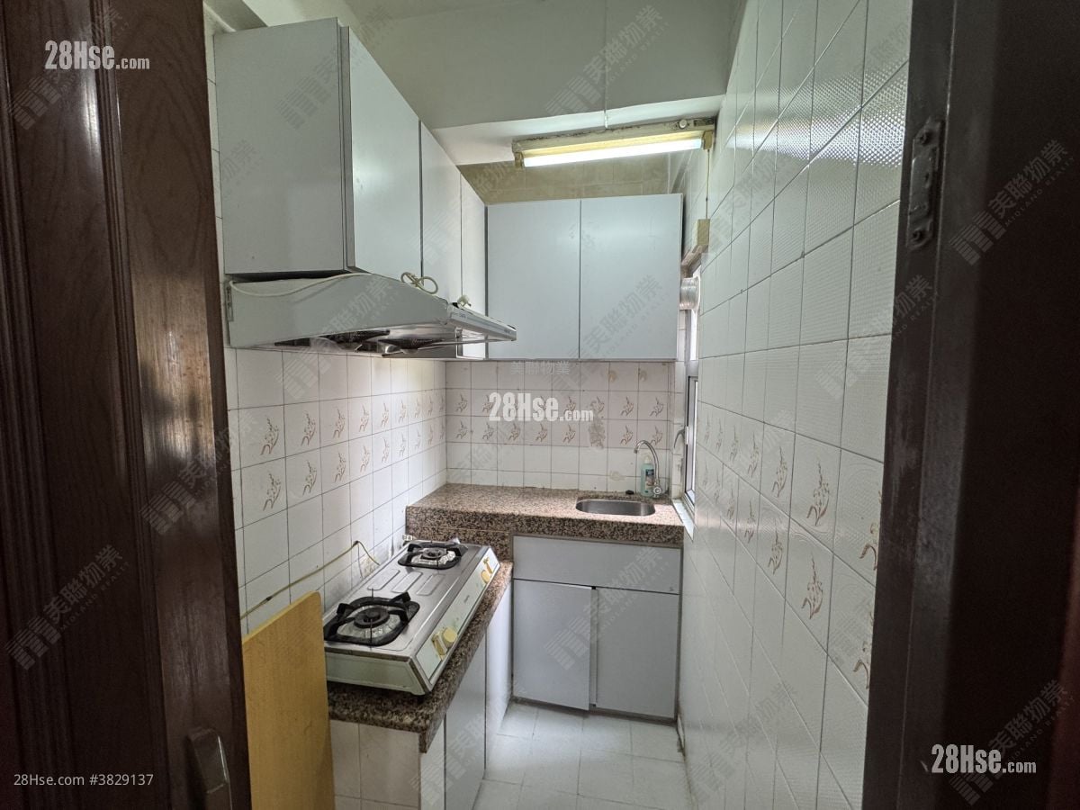 Shatinpark Sell 2 Bedrooms 269 ft²