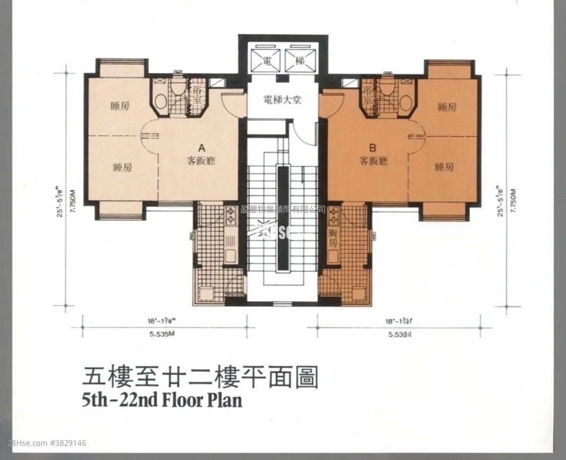 雅閣大廈 售盤 1 房 , 1 浴室 318 平方呎