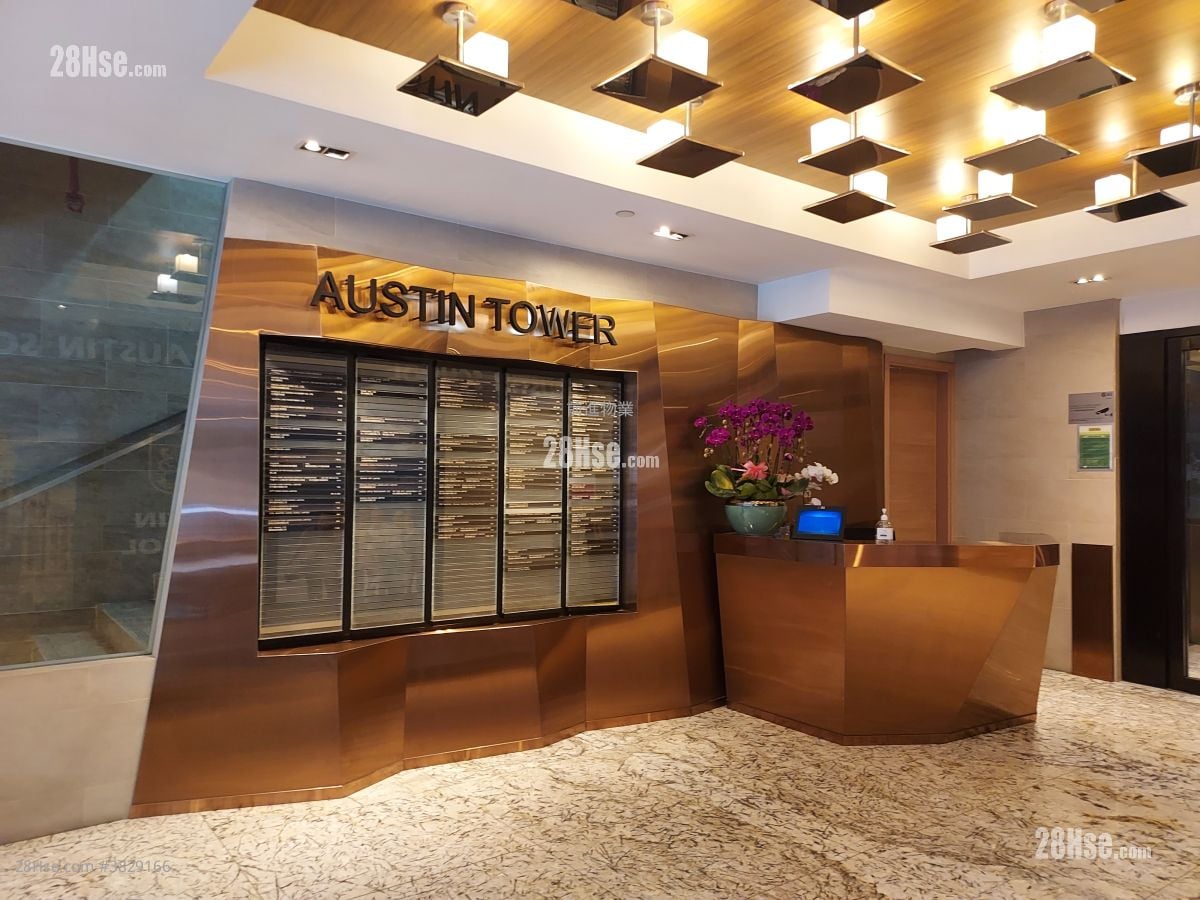 Austin Tower Rental 3 Bedrooms