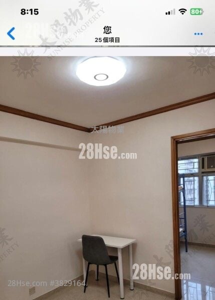 黃埔新村 售盤 2 房 413 平方呎