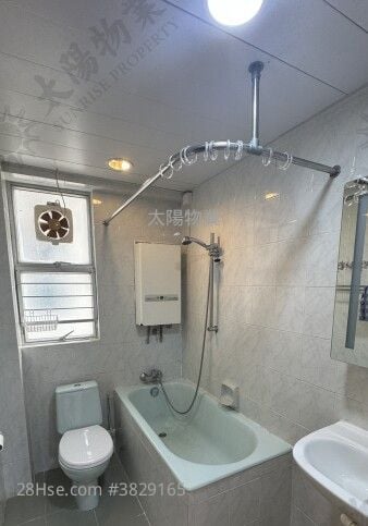 Whampoa Garden Rental 2 Bedrooms 503 ft²