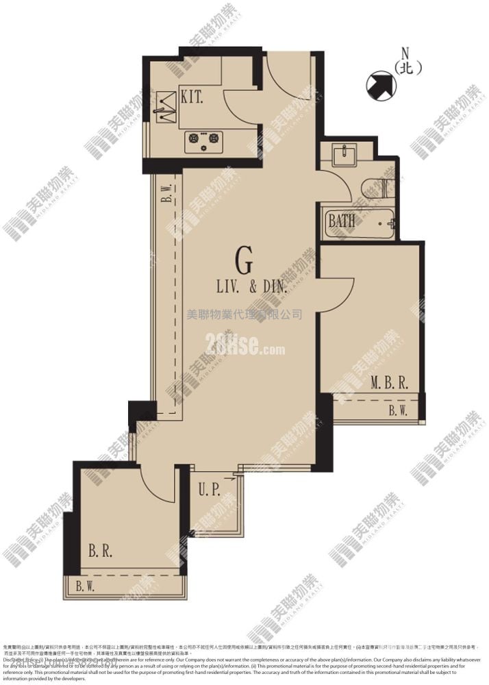 峻瀅 售盤 2 房 503 平方呎
