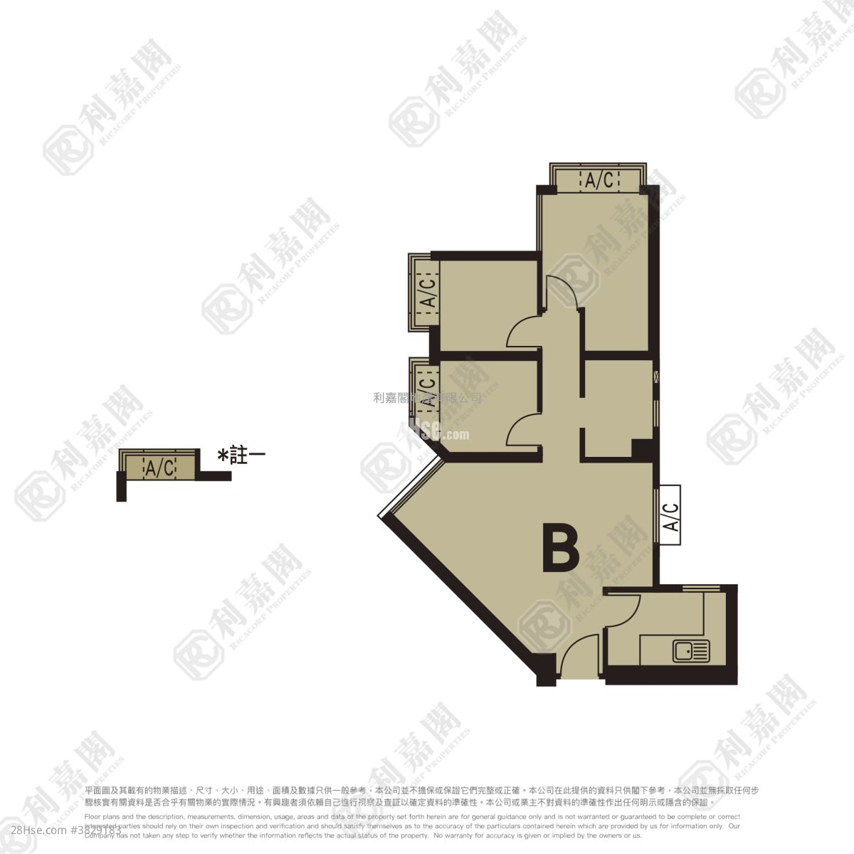 Nan Fung Plaza Sell 3 Bedrooms , 1 Bathroom 608 ft²
