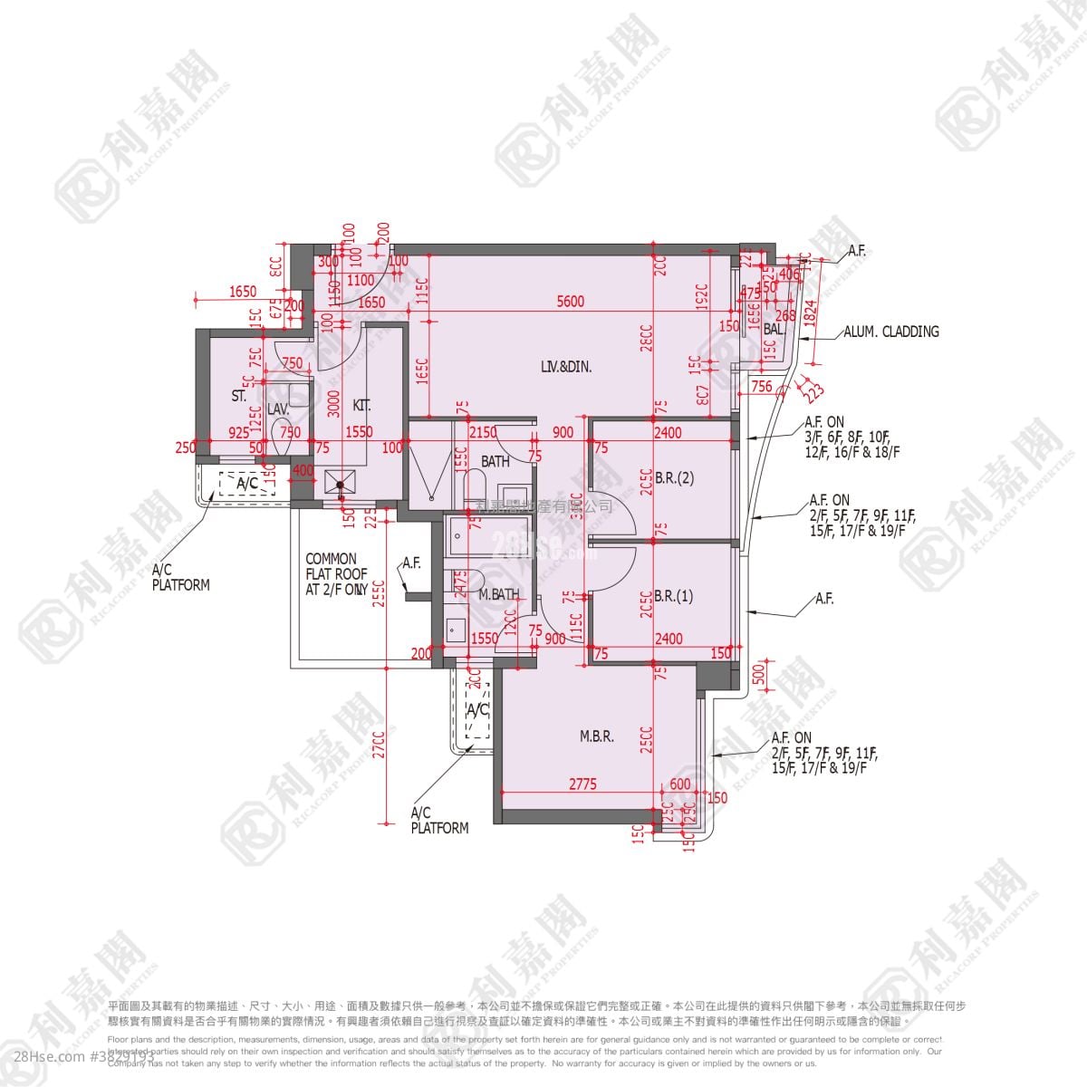 Solaria Sell 3 Bedrooms , 2 Bathrooms 714 ft²