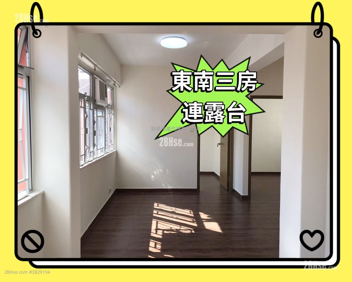 Kava Mansion Sell 3 Bedrooms , 1 Bathroom 547 ft²