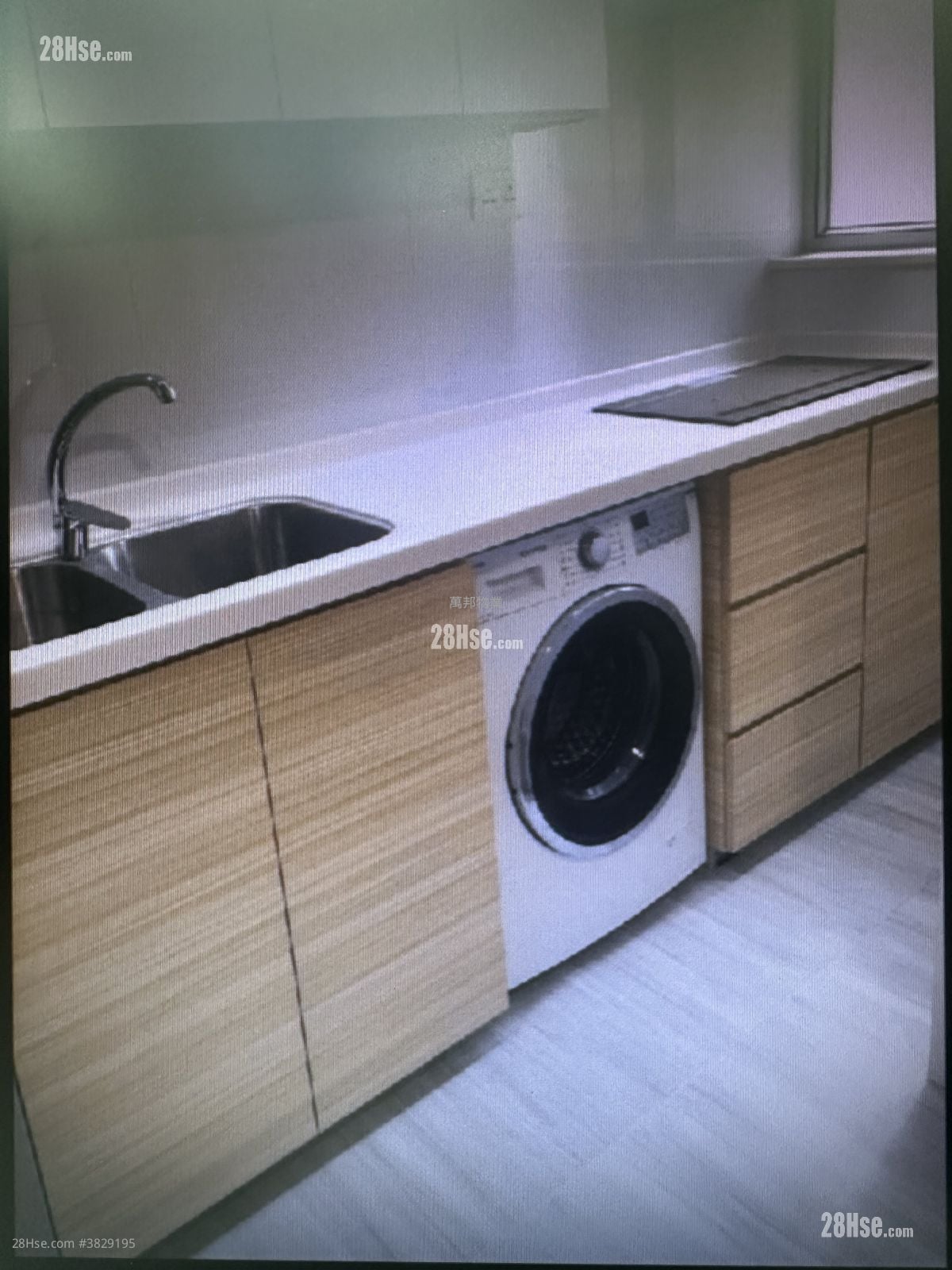 Chung Nga Court Sell