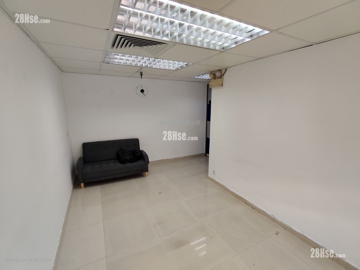 Ho King Commercial Centre Rental