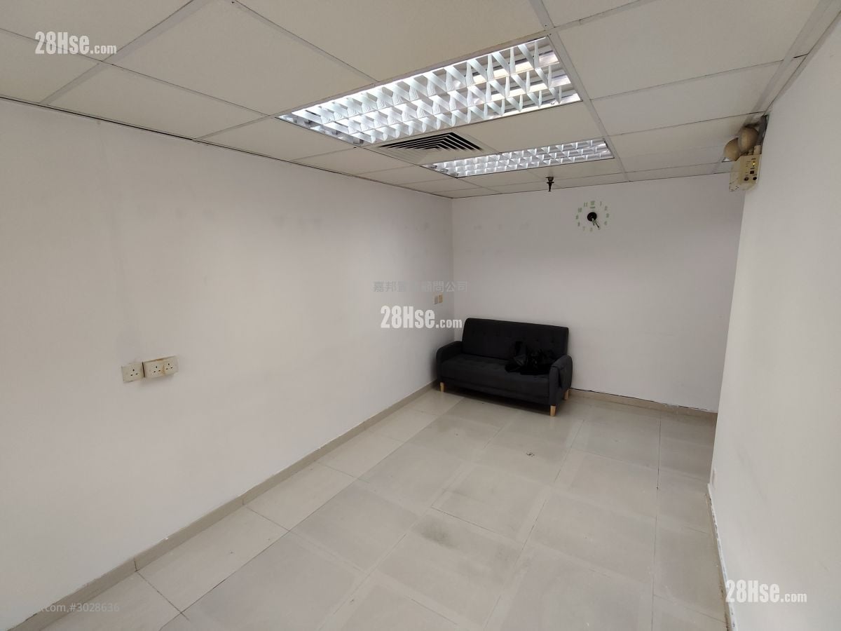 Ho King Commercial Centre Rental
